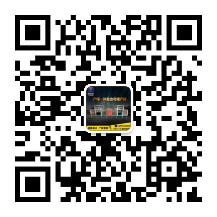 添加微信咨詢(xún)